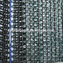 Black Shade Net para jardín con protección ultravioleta